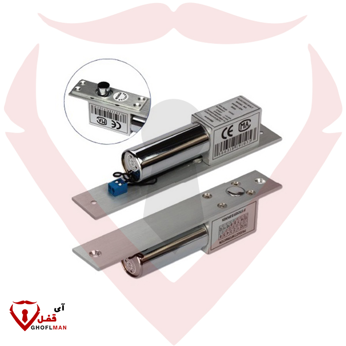 قفل كهرومغناطيسي مع مسمار إسقاط 2 سيم كود UPB301 unixpart unixpart