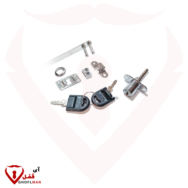 قفل الملفات GB805 أزرق (رئيسي)