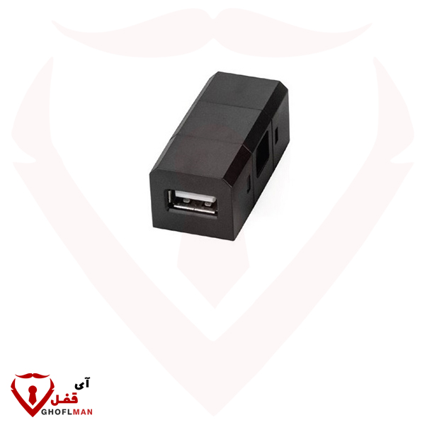 منفذ احتياطي USB-DATA 10036 MELLONI