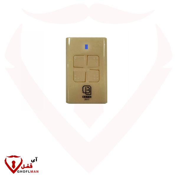 التعلم عن بعد 2017 تردد 433 بيتا