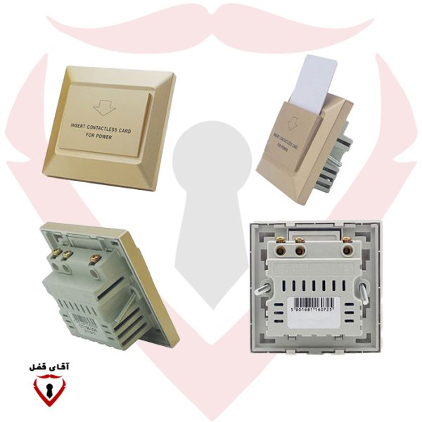 مفتاح الطاقة للفندق ALOCK موديل P03
