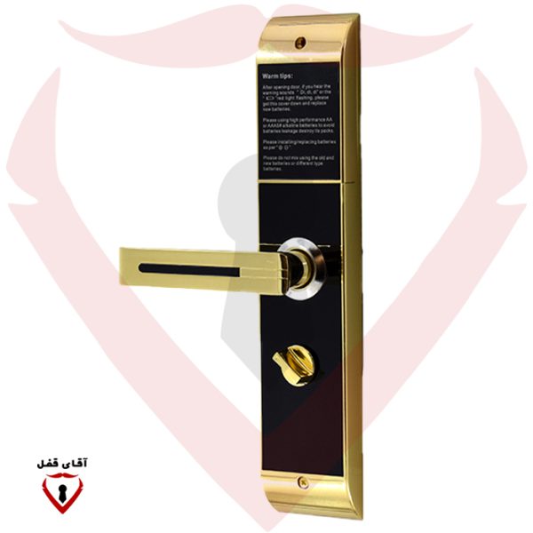 حامل بطاقة الفندق بدون اتصال موديل 89C ALOCK