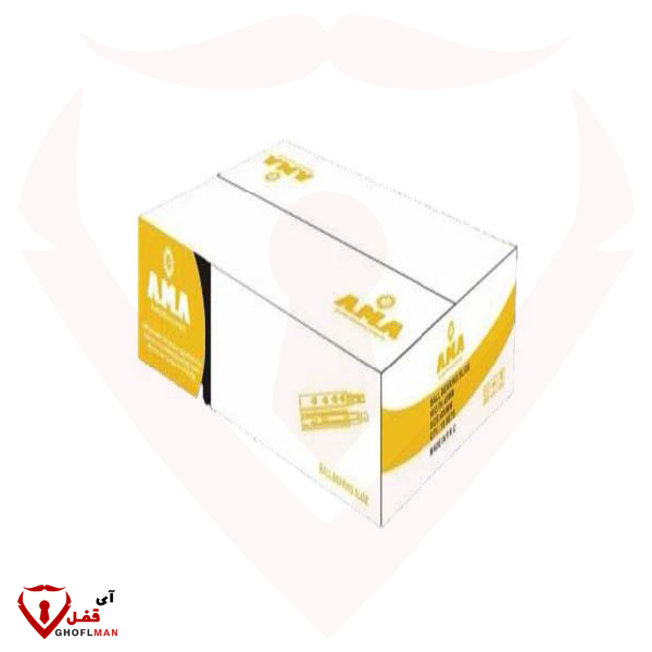 A110 / 2 AMA سكة عريضة من ثلاث قطع