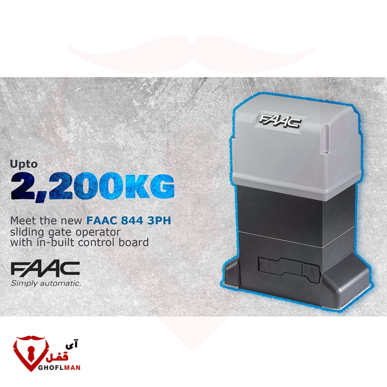 طقم أبواب منزلقة كهروهيدروليكية، موديل 844 Kit، ماركة Faac