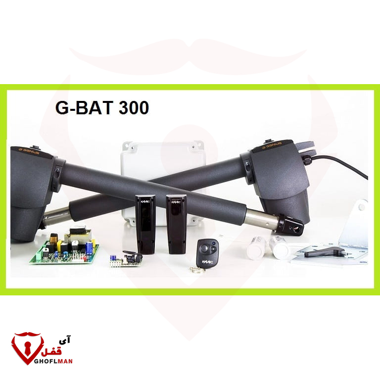 Genius G-Flash Kit 300 طقم كهروميكانيكي للأبواب، ماركة Faac