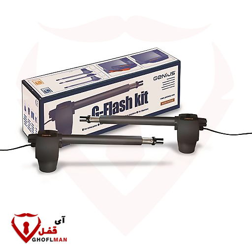 Genius G-Flash Kit 300 طقم كهروميكانيكي للأبواب، ماركة Faac