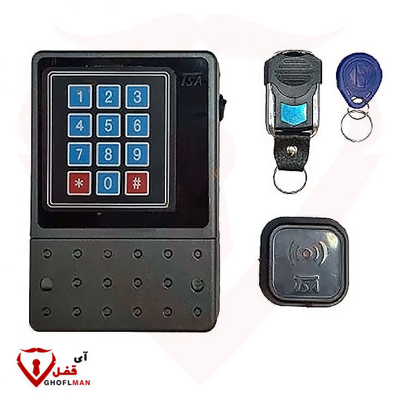 رمز مركز التحكم عن بعد 4061N TSA TSA