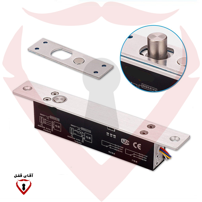 قفل عمود ذو 8 أسلاك طراز UPB300 unixpart unixpart