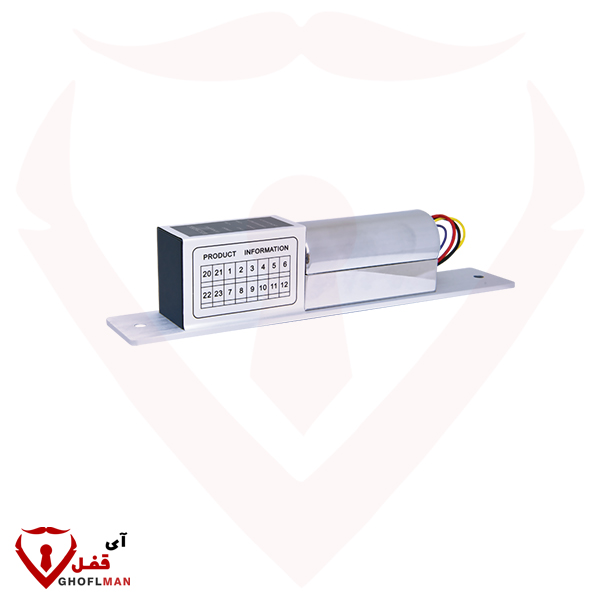بيتا 5 سلك قفل رمح الكهروميكانيكية