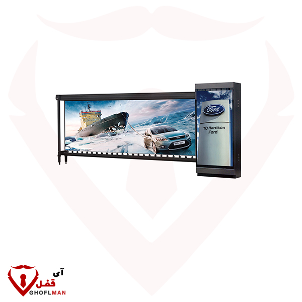فرقة بيتا الترويجية