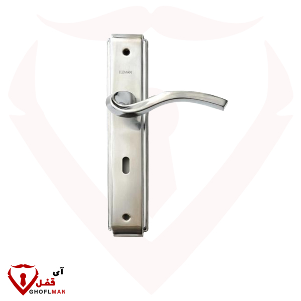 مقبض لوحة الترخيص موديل ELEMAN 8700