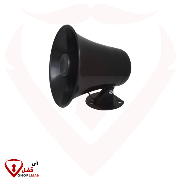 Siracco BETA مكبر صوت إنذار ضد السرقة