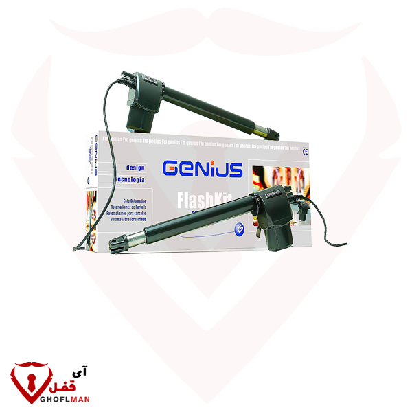 مجموعة الأبواب الكهروميكانيكية Genius G-Flash Kit 400، ماركة Faac