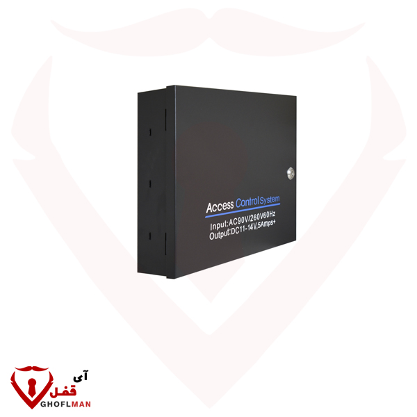 صندوق تغذية هوائي طويل المدى BETA