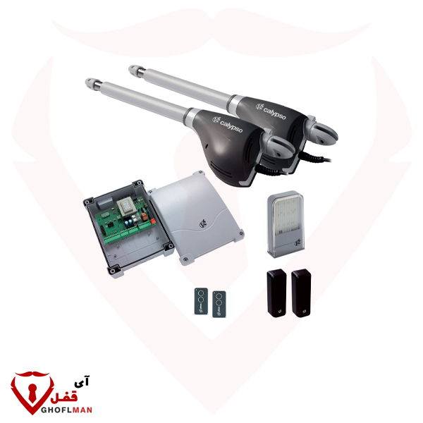 جاك باب الجراج (ذراعين مع جميع الملحقات) V2 Calypso 600 BETA موديل