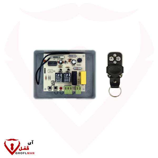 لوحة مصراع كهربائية BETA ذات خمس قنوات