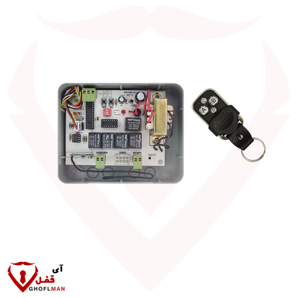لوحة مصراع كهربائية ذات قناة كاملة للقفز مع جهازي تحكم عن بعد 2011 BETA