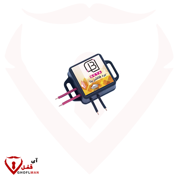 لوحة المتعري بيتا 220 فولت