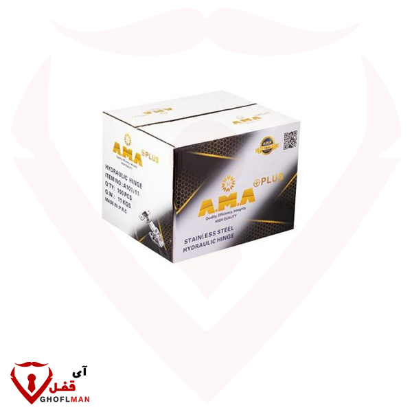 A101/11 A101/11 Ama AMA مفصل مشبك المضخة
