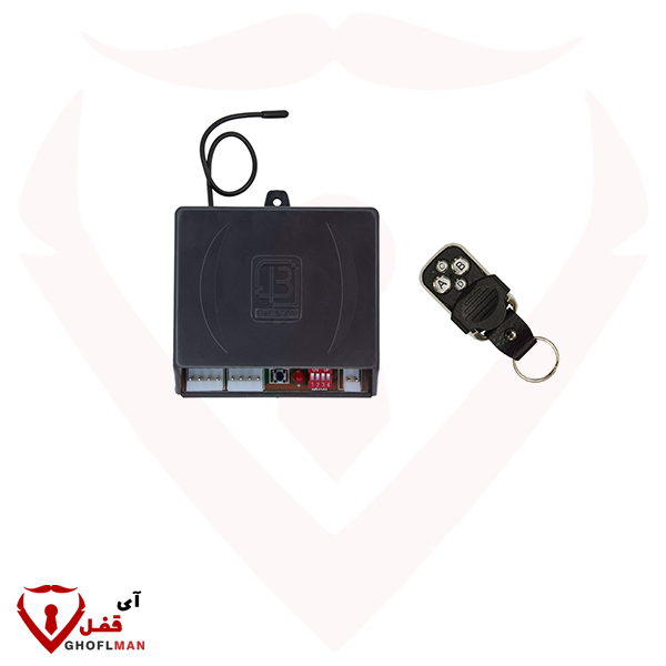 جهاز استقبال صناعي بأربعة قفزات مع جهازي تحكم عن بعد 2011 BETA