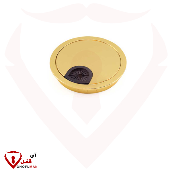 حامل كابل معدني 1017 ميلوني