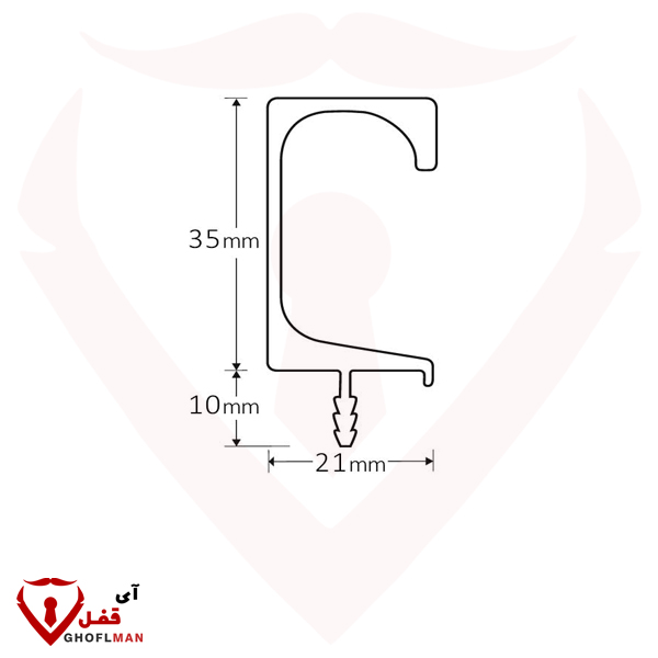 MELLONI 7010 مقبض فرعي محفور