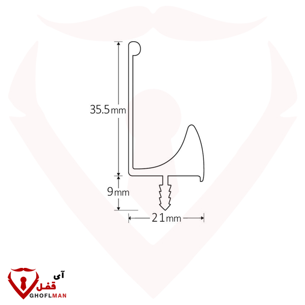 ميلوني 7013 مقبض فرعي محفور