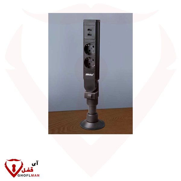 10048 MELLONI مقبس مدمج قابل للطي