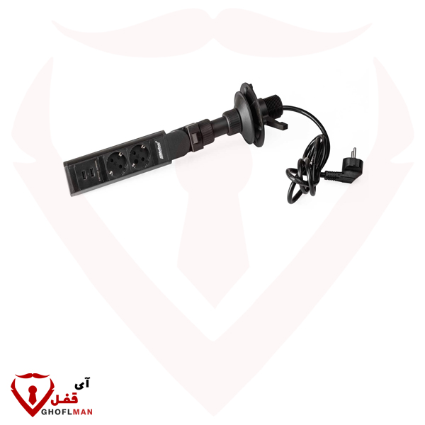 10048 MELLONI مقبس مدمج قابل للطي