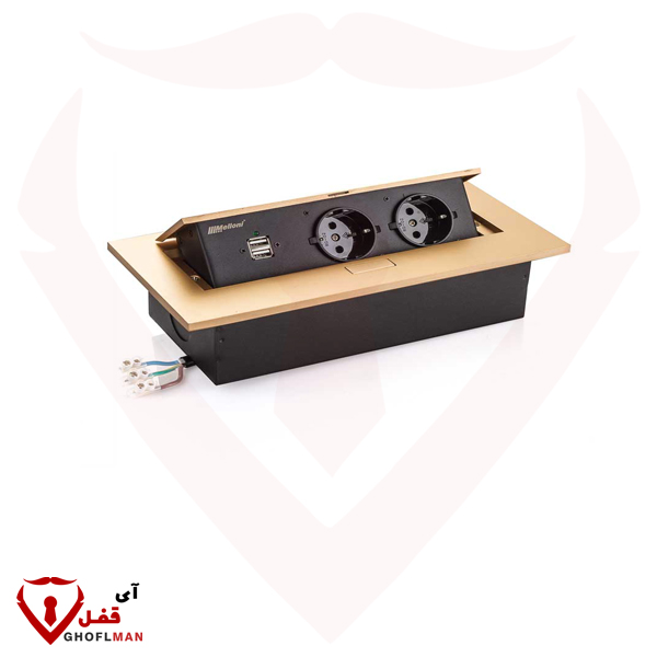 ميلوني 10017 مقبس مدمج