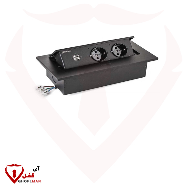 ميلوني 10017 مقبس مدمج