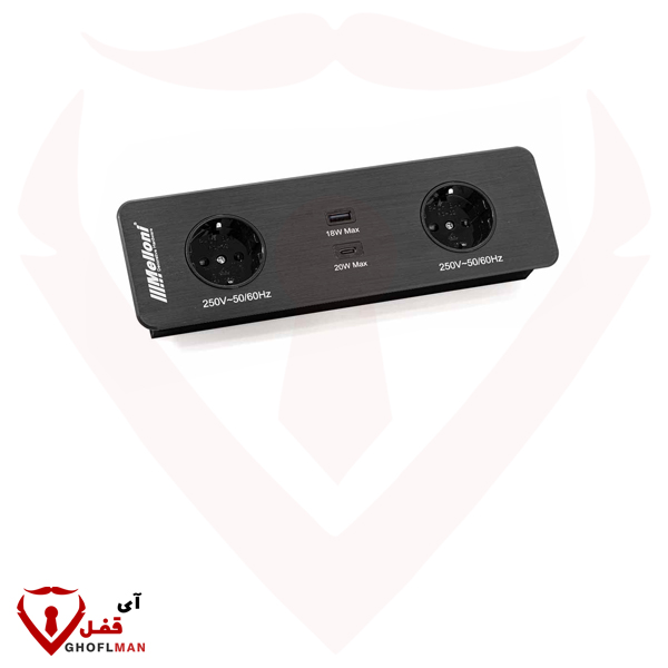 مقبس مدمج 10056 ميلوني