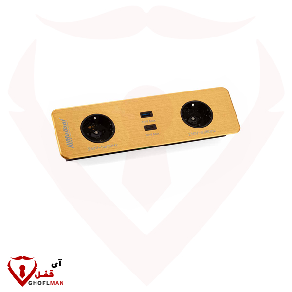 مقبس مدمج 10056 ميلوني