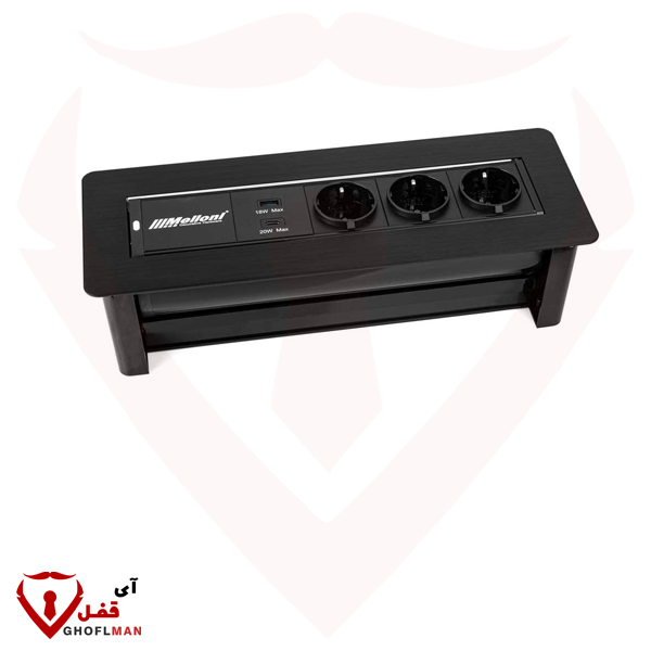 MELLONI Touch 10064 منفذ كهربائي