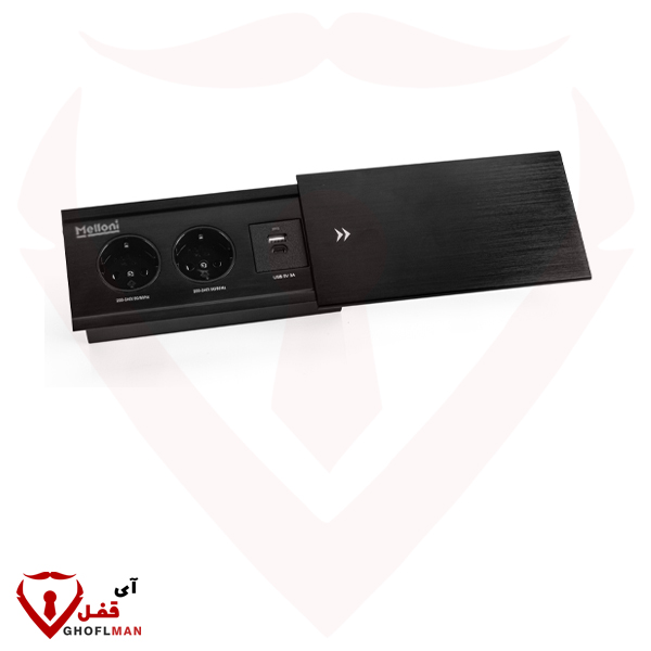 10076 MELLONI مقبس مدمج للدرج