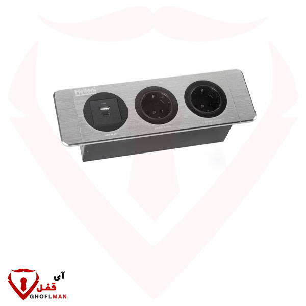 مقبس مدمج بغطاء مغناطيسي 10080 MELLONI