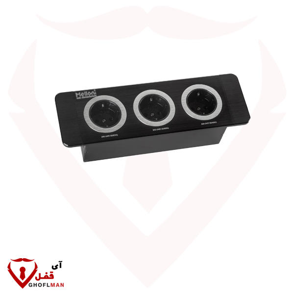 مقبس مدمج بغطاء مغناطيسي 10082 MELLONI