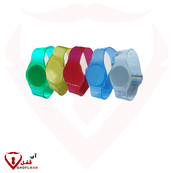 سوار معصم نادي الربيع NSN RFID