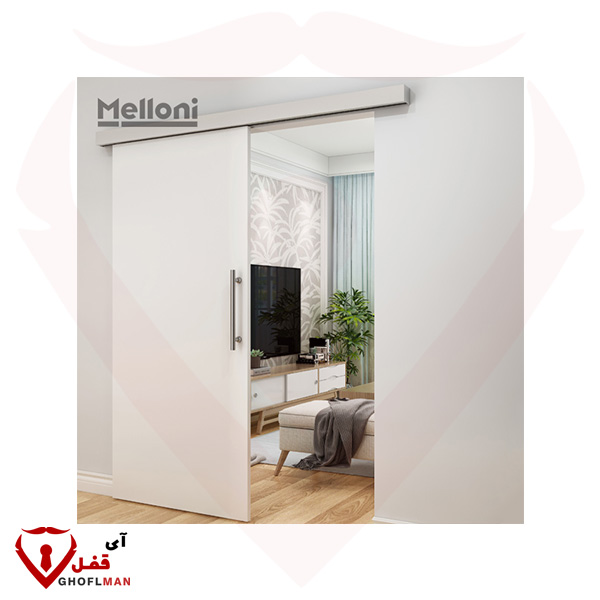 آلية تعليق MELLONI بباب واحد