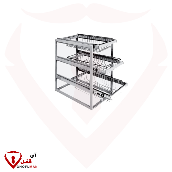 سلة كلاسيكية متعددة الاستخدامات