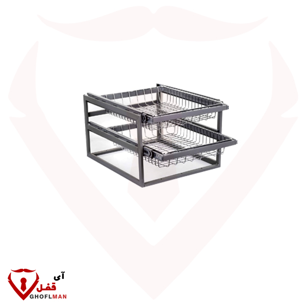 سلة كلاسيكية متعددة الاستخدامات