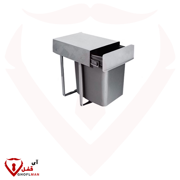 سلة مهملات كلاسيكية ذات سكة واحدة