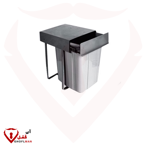 سلة مهملات كلاسيكية ذات سكة واحدة