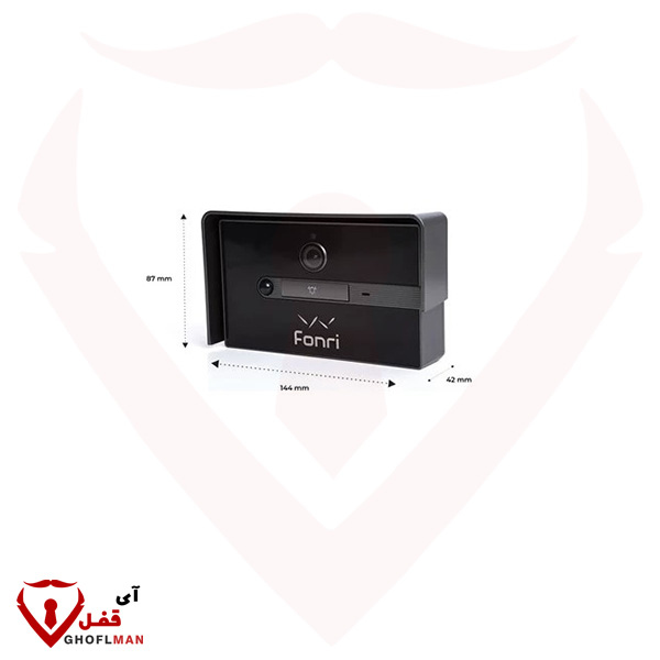 عدسة فونري الرقمية