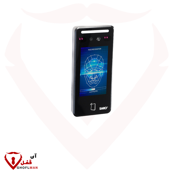 سارو FRS-2 جهاز التحكم في الوصول للتعرف على الوجه