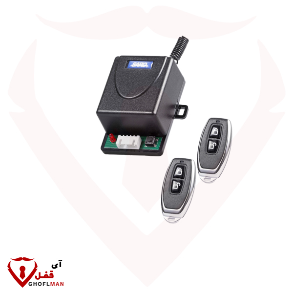 جهاز استقبال أحادي القناة مزود بجهازي تحكم عن بعد رمز RM1 Saro SARO