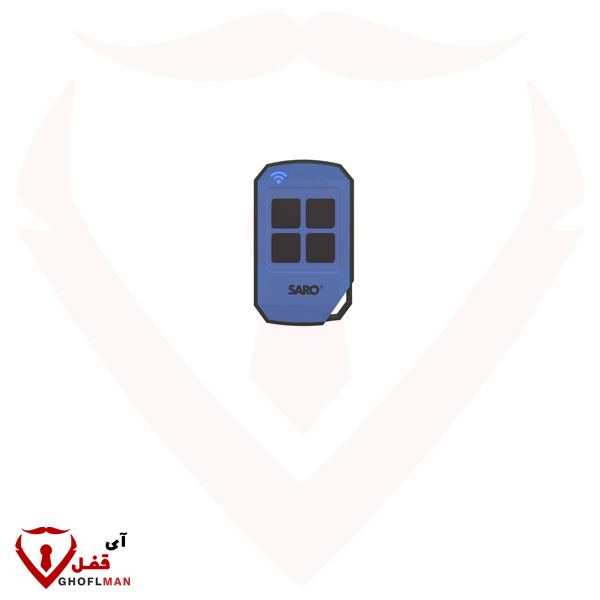 سارو RCP1 رمز ناسخة عن بعد