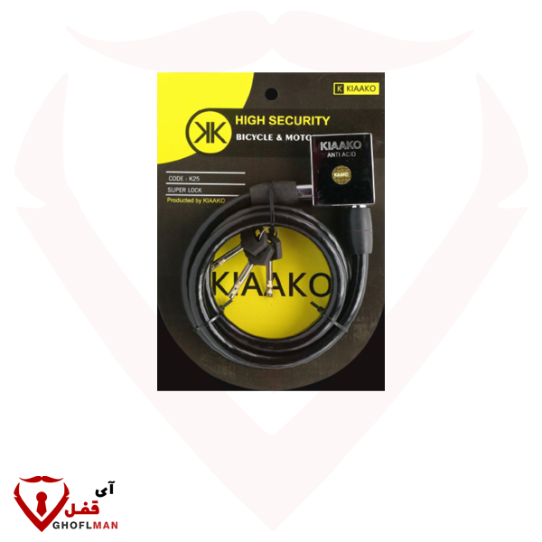 قفل دراجة نارية KIAAKO K25 (رئيسي)