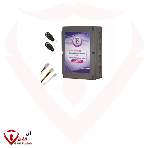 مركز التحكم في المصراع الجانبي للمحرك UPS BETA