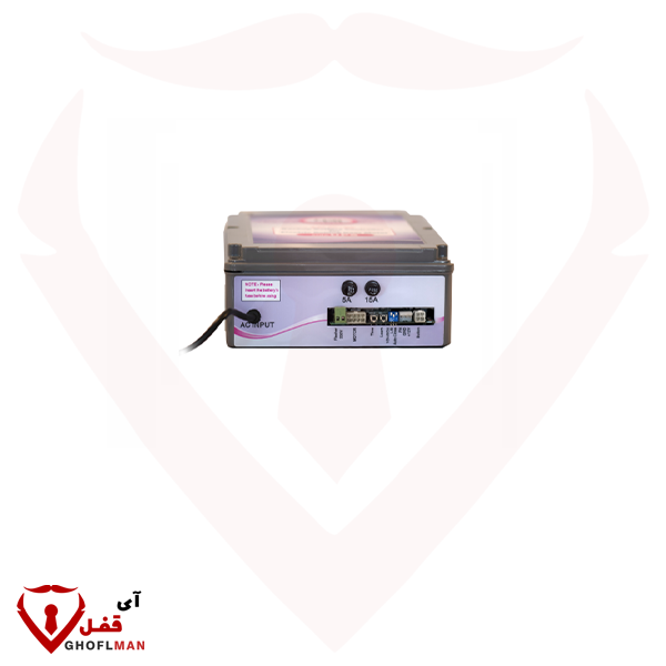 مركز التحكم في المصراع الجانبي للمحرك UPS BETA